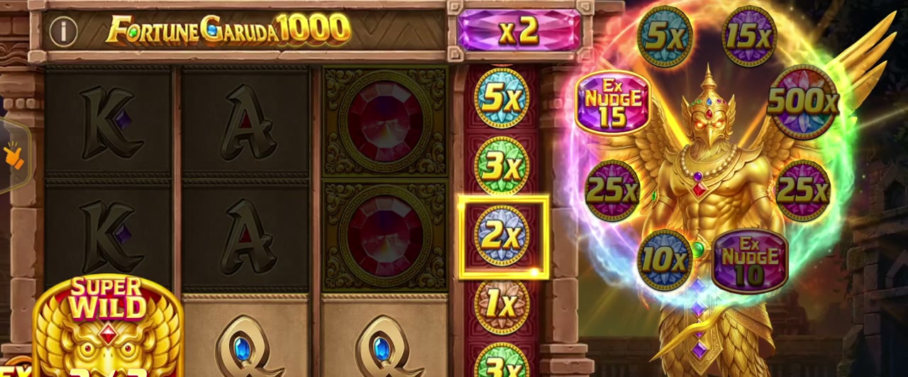Nudge feature